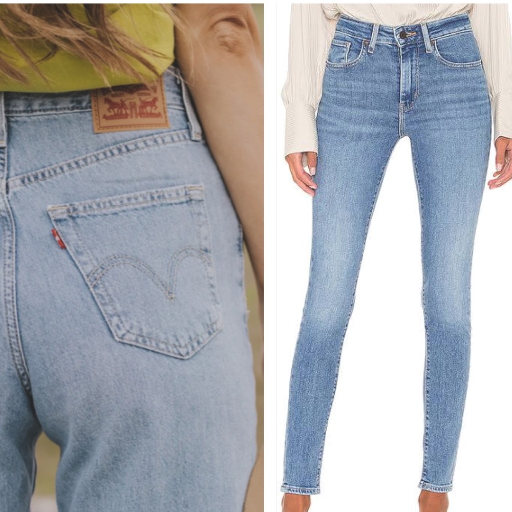 NWOT Levi’s high rise light wash skinny jean, size 26